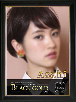 Black Gold Kobe あさひちゃん