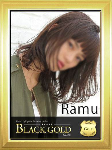 Black Gold Kobe らむちゃん